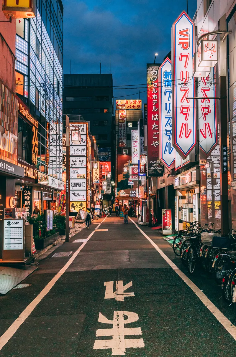 Tokio